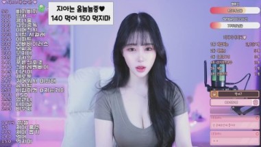 지아콩♥