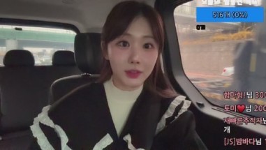 ♥제아♥