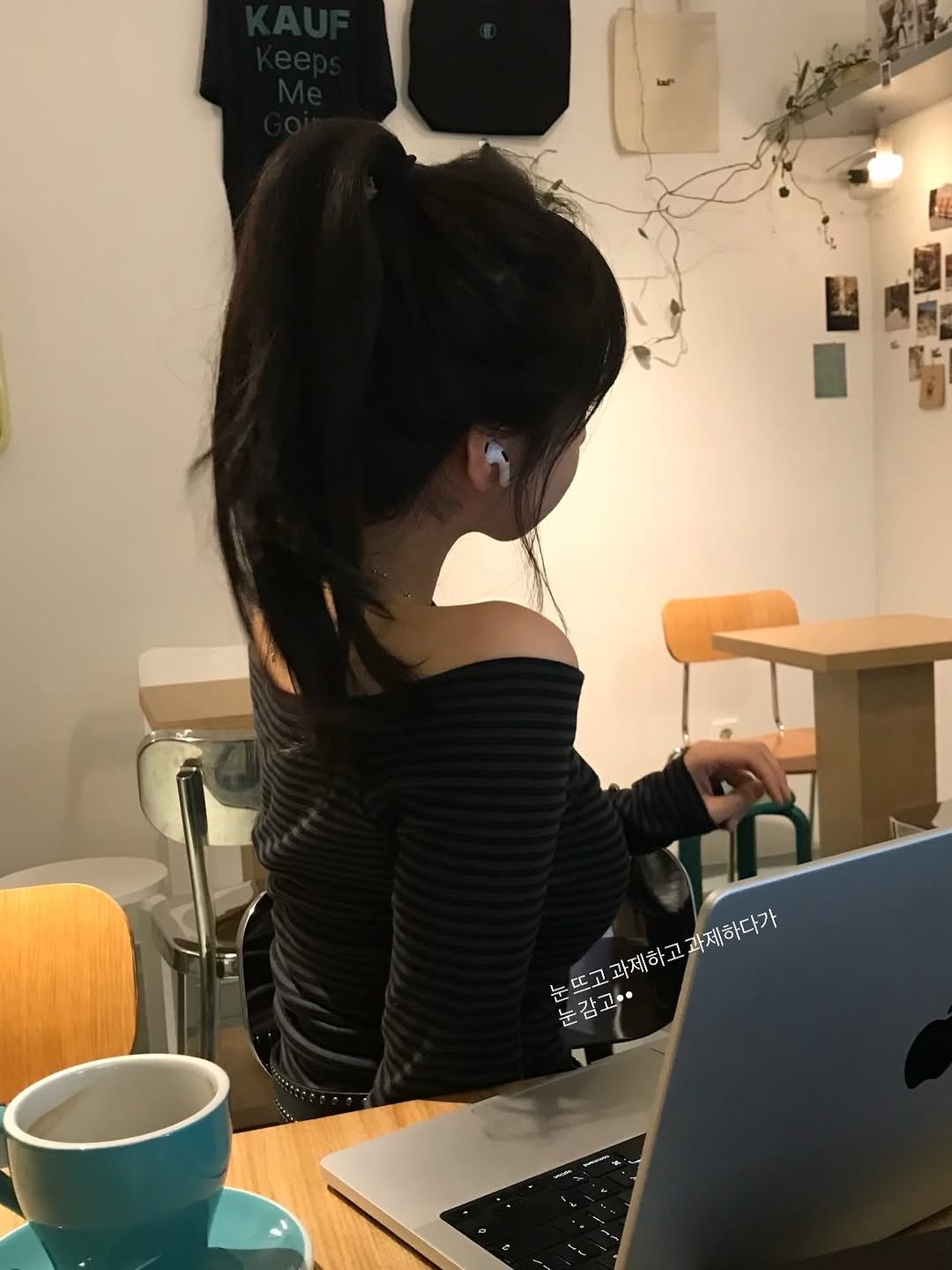 나나
