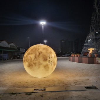❤️면❤️ 프로필